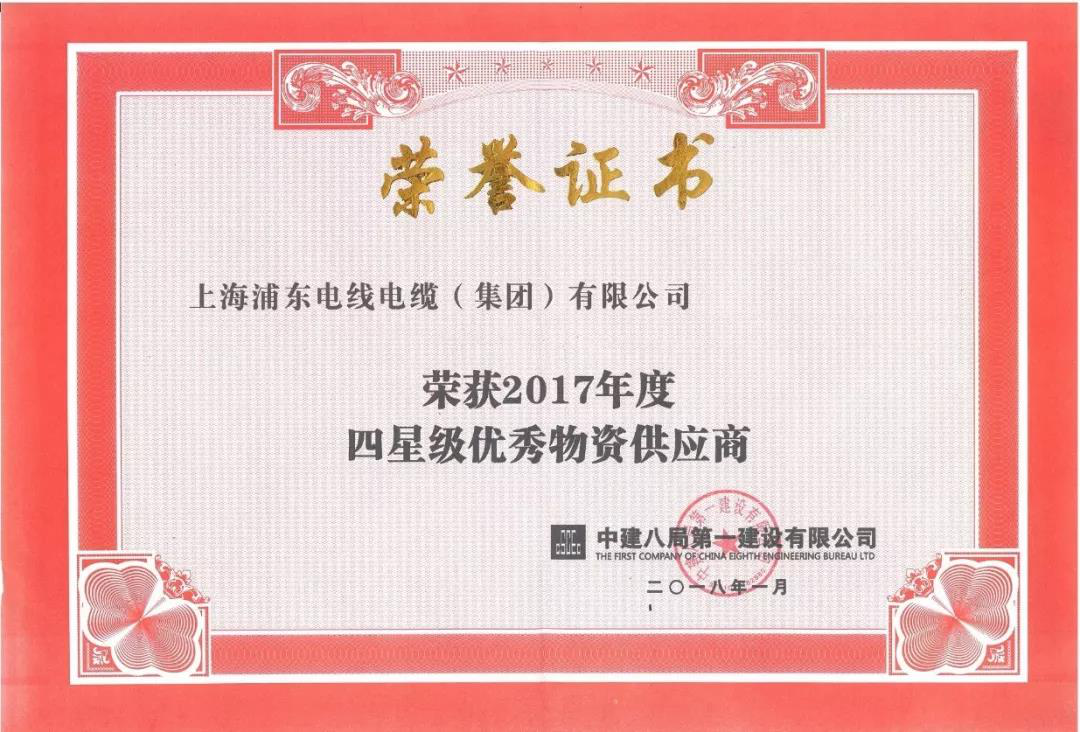 1536132084838861.png 图片1.png